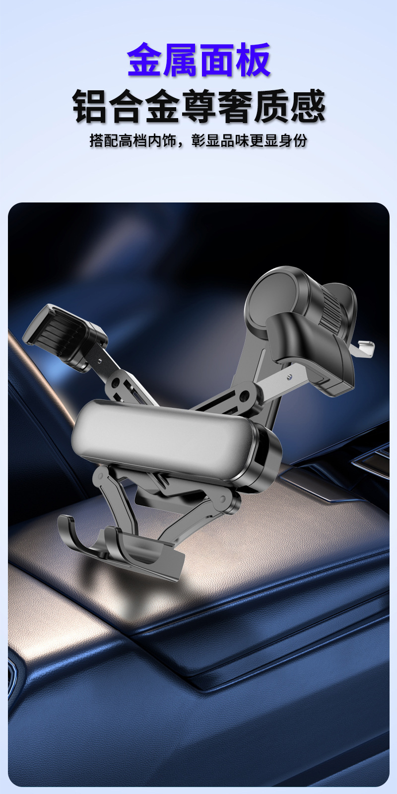 Foldable Screen Mobile Phone Car Mount 2026 New Model Dual-Purpose Dual-Folding Wide-Screen Navigation Mount for Car Air Vent