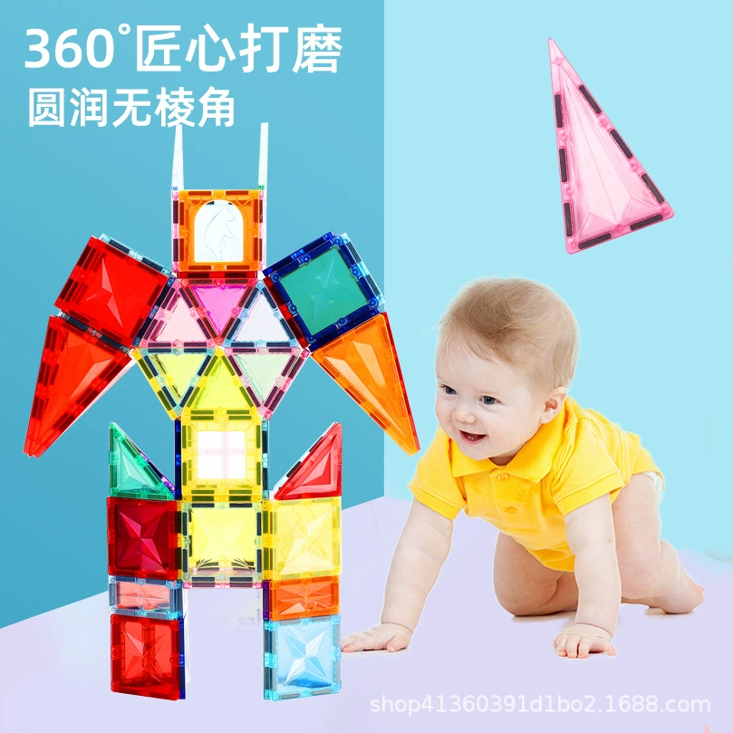 Магнитная игрушка, конструктор, сильный магнит, набор