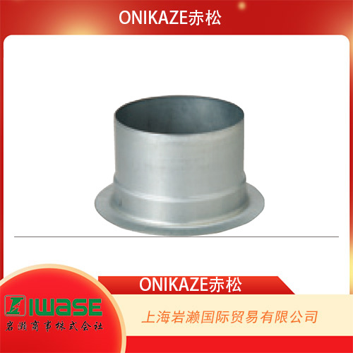 ONIKAZE赤松电机制作所，油雾机用配件F-40