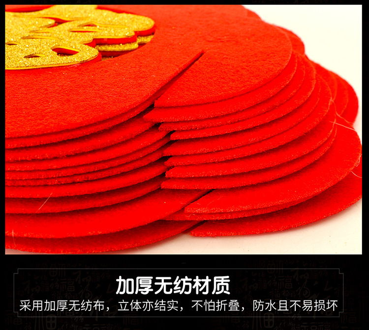 无纺布灯笼_16.jpg?x-oss-process=image/format,png