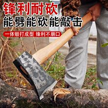 ܉���呴���⸫�^�����ø��^ľ�����ÿ�������|����ľ����