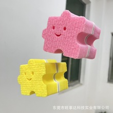 ձMR溣dħ ԡ坍ˮȥ۳ R