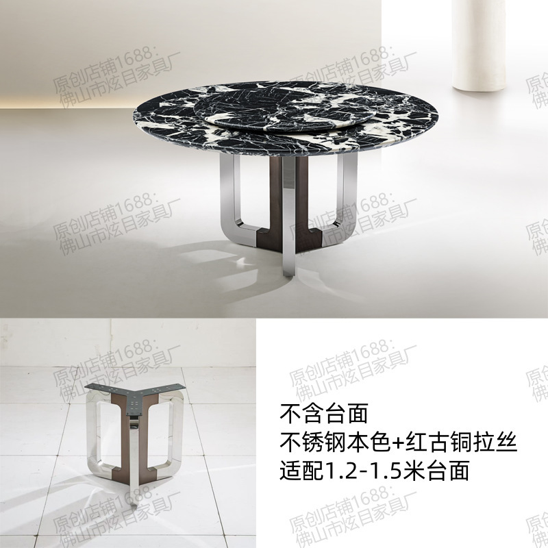 家庭用大理石のダイニングテーブル脚サポートフレームライト高級ステンレス鋼テーブル脚テーブル脚テーブルフレーム正方形ダイニングテーブルベースブラケット|undefined