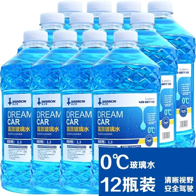 Glass agent, Wiper Fluid 1.3L Decontamination - 12-bottles-0-degrees-strong-decontamination-type-universal-for-summer