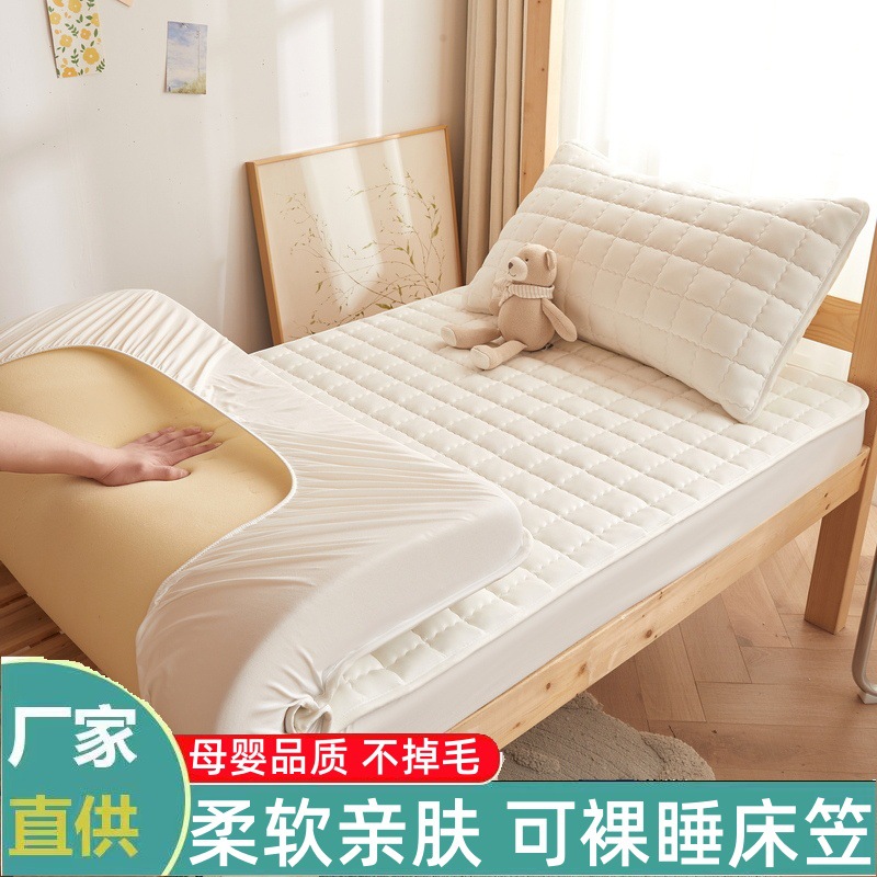 Una sola cubierta de cama incluida en todo Simmons colchón cubierta de polvo cubierta de cama cubierta de algodón no totalmente 2025