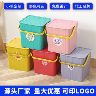 ����С�S����~Ͱ���ϼӺ�Ͱ�����ռ{ͰˮͰ��ӡ�փ���ʎ��w