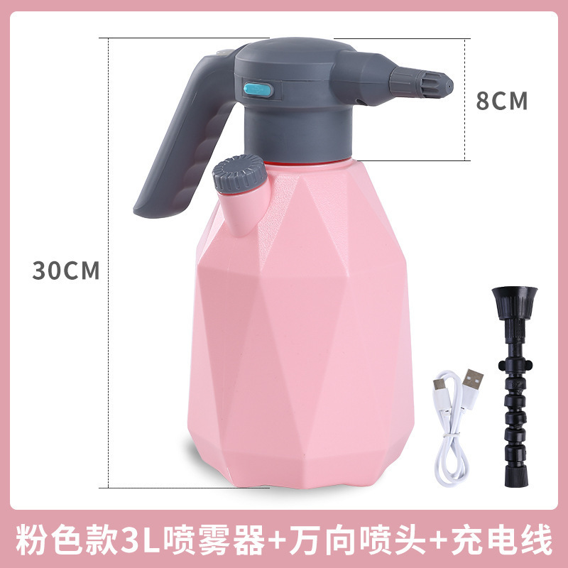 电动喷壶浇花神器家用消毒洒水自动浇水喷水壶清洁小型充电喷雾器|undefined