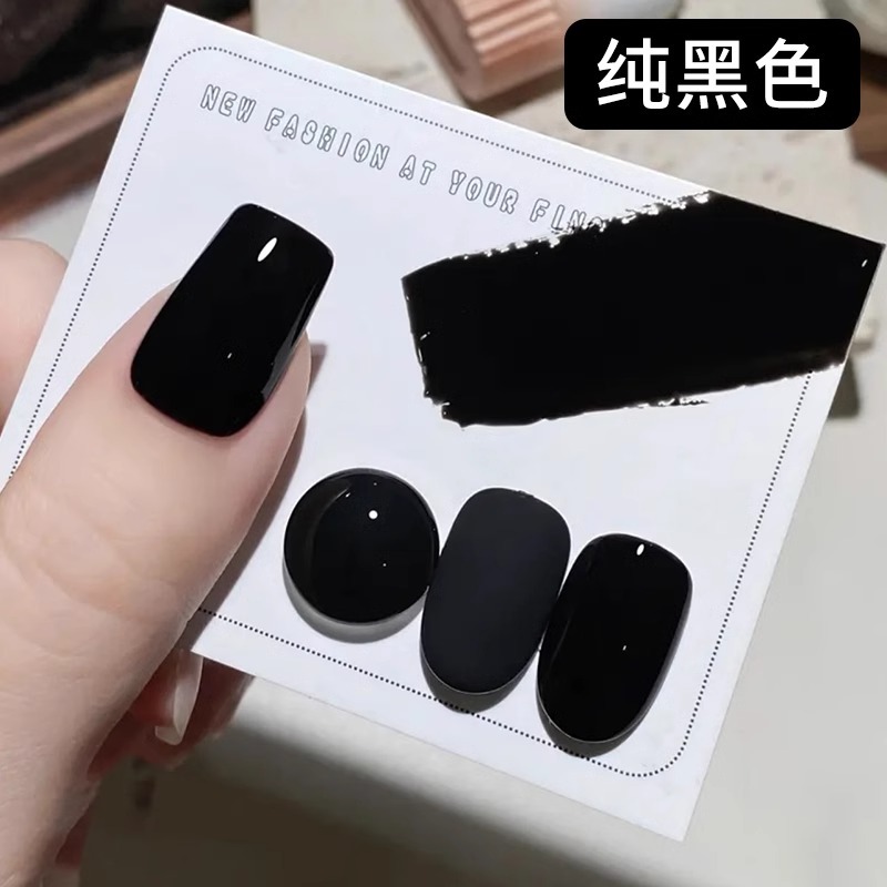 Pure black (10ml)