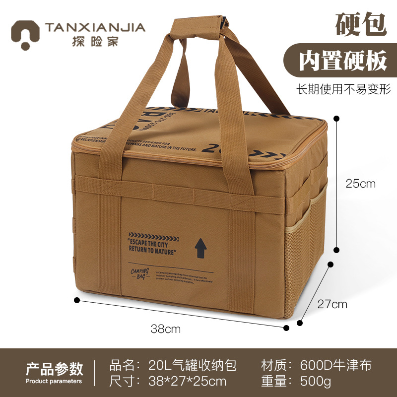 Al Aire Libre plegable caja de almacenamiento picnic equipo de camping caja de almacenamiento vajilla utensilios de cocina al aire libre táctico bolsa de almacenamiento de gran capacidad