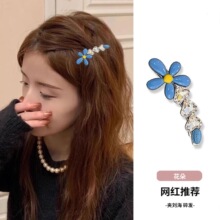 精致花朵爱心闪钻发夹女春夏氛围感发卡边夹侧边刘海夹子新款头饰