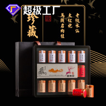 �����Ҳ��R�^�����С��޲��~�Y���b��t���Ϙ�ˮ�ɲ��~���l�ͶY