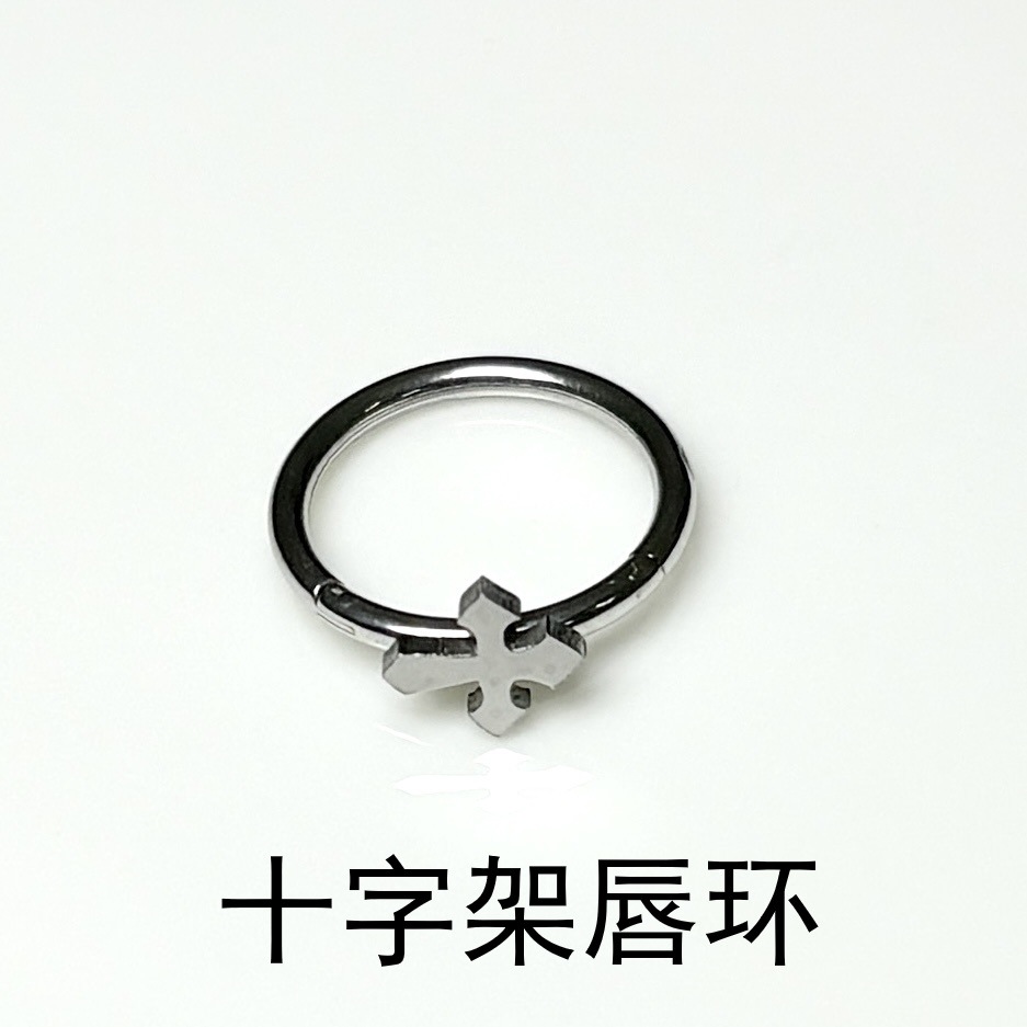 Pointed titanium steel lip stud product view