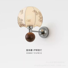 中古南洋風布芸寝室壁灯フランス式レトロ通路廊下灯胡桃木目ベッドヘッド読書灯