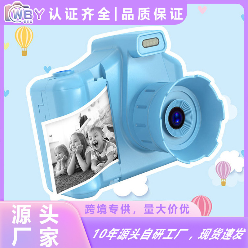 Polaroid Children's Camera Dual-Camera Printing Camera Photo and Video Game Mini Student Toy Portable Printing