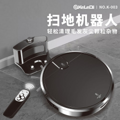 クロスボーダーの新型ハイエンド知能リモコン掃除ロボットが自動的に充電して掃除します。