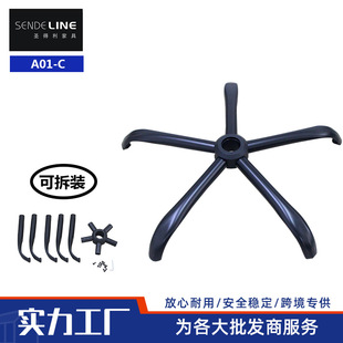 ���b�����_�������_ ���D�������t�k�����_��Bifma�yԇ������