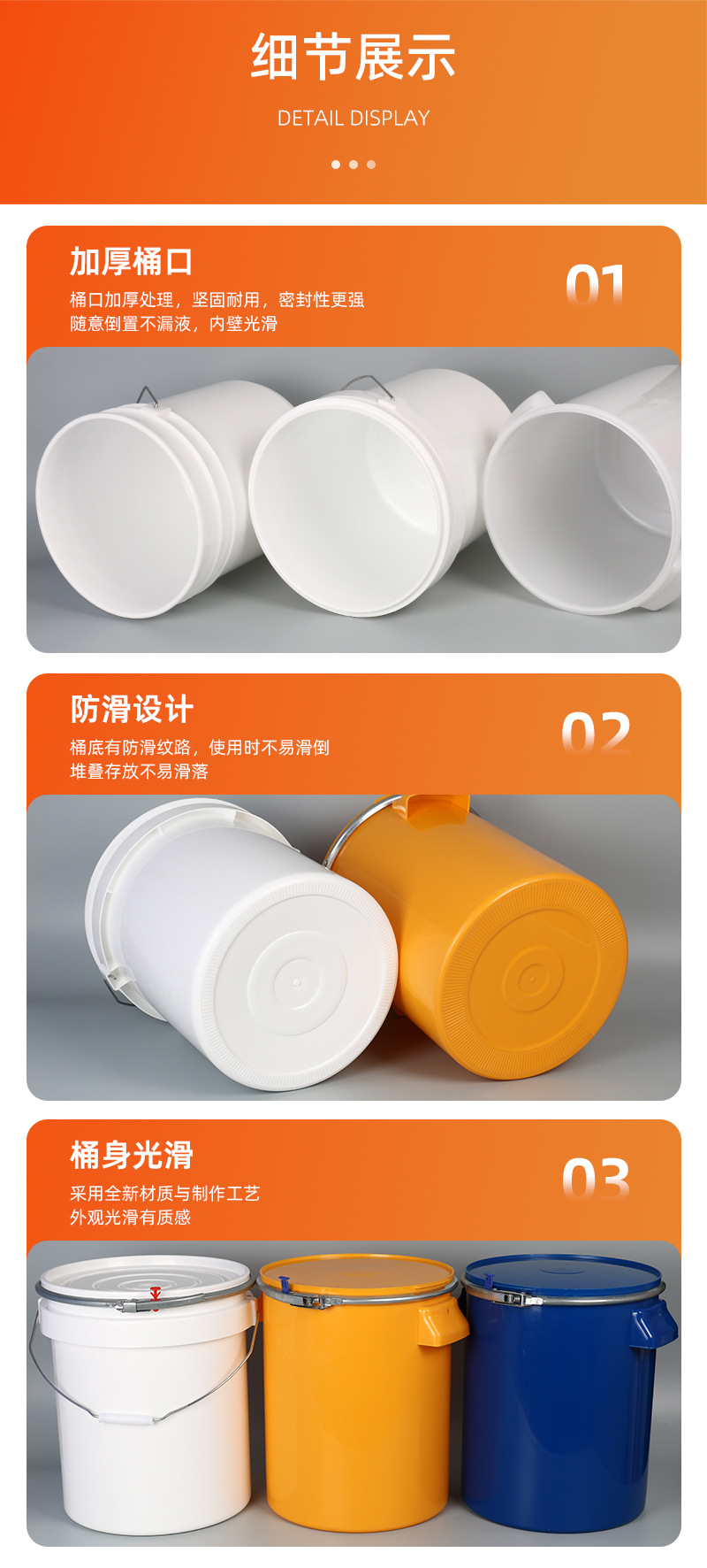 现货20L硅胶桶 20升塑料圆桶 化工直身20KG广口铁箍桶 加厚包装桶-阿里巴巴