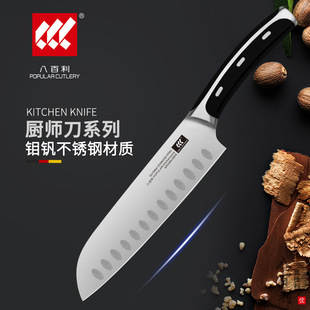 Фабричный оптовый японский шеф -повар Нож Санде Нож
