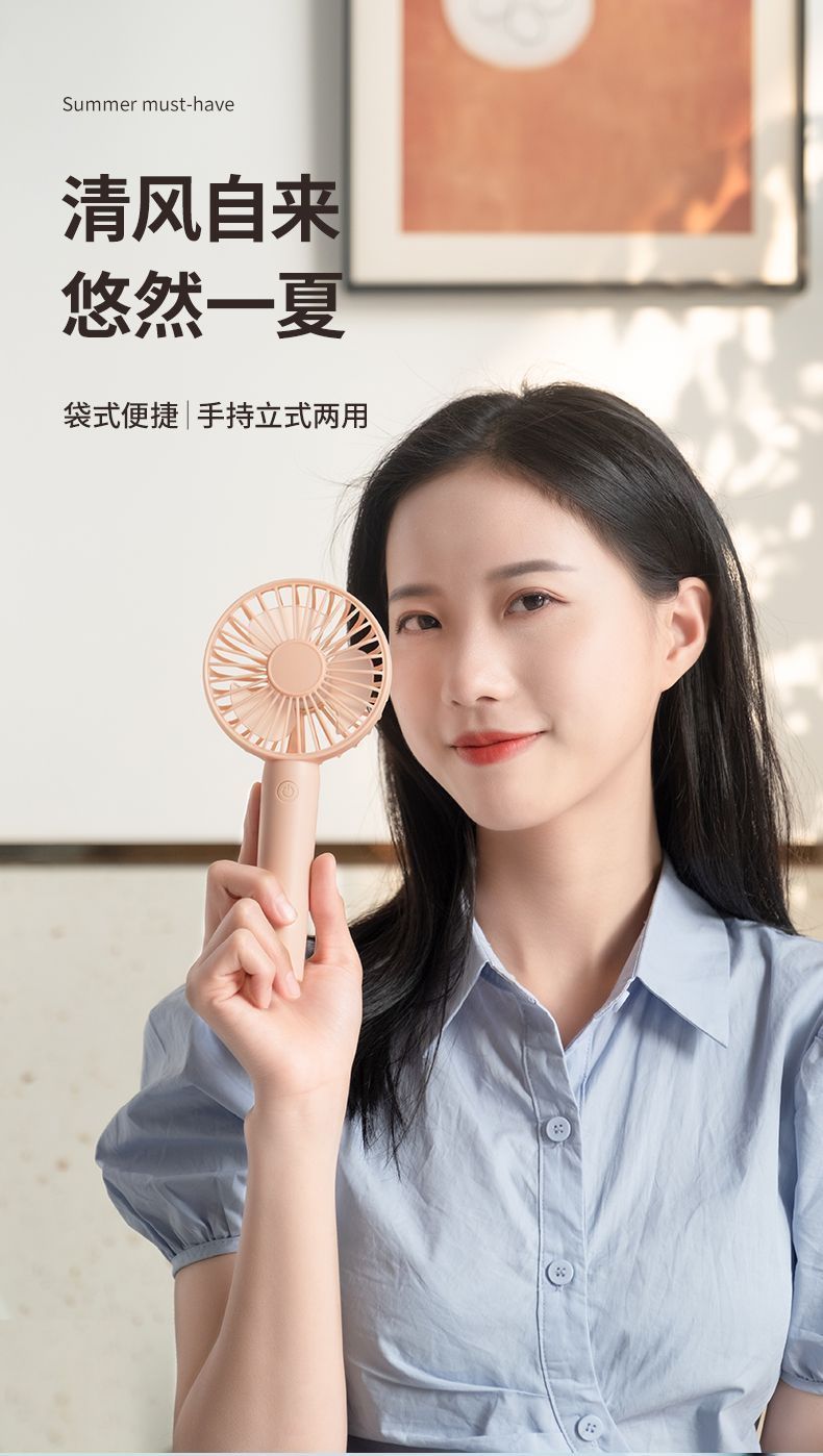 2473d743-275f-4f09-8de4-1fc9daba4269.jpe