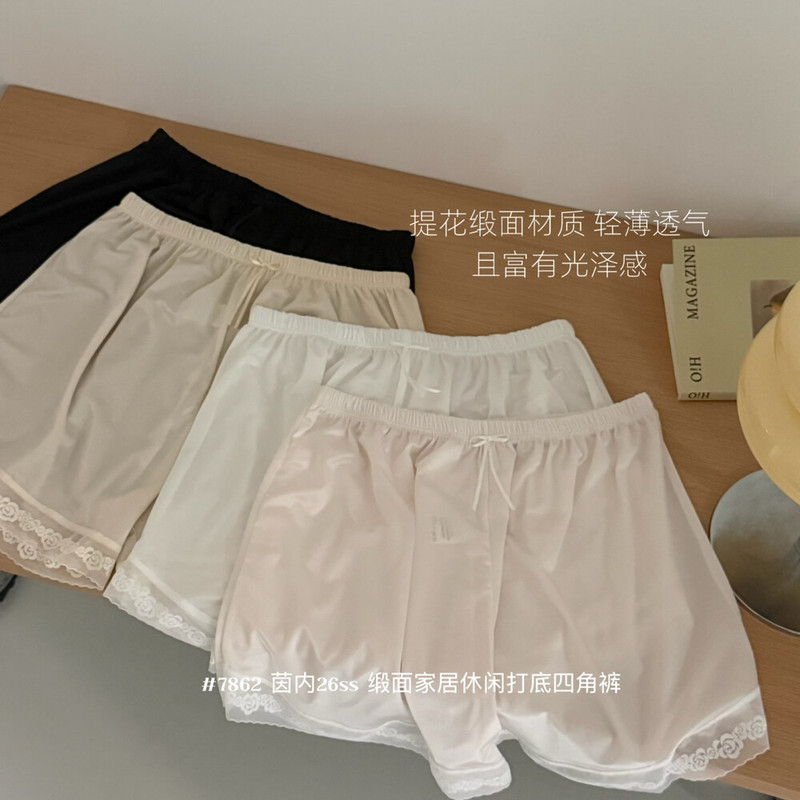 Satin Home Wear Boxer Shorts for Women, Summer Thin Breathable Lace-Trimmed Safety Pants, Loose and Comfortable Base Layer Underwear