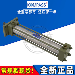 ̨��KOMPASS�������͸�HOB MOB ROB������Һ���͸�50/63/80-FA/CA