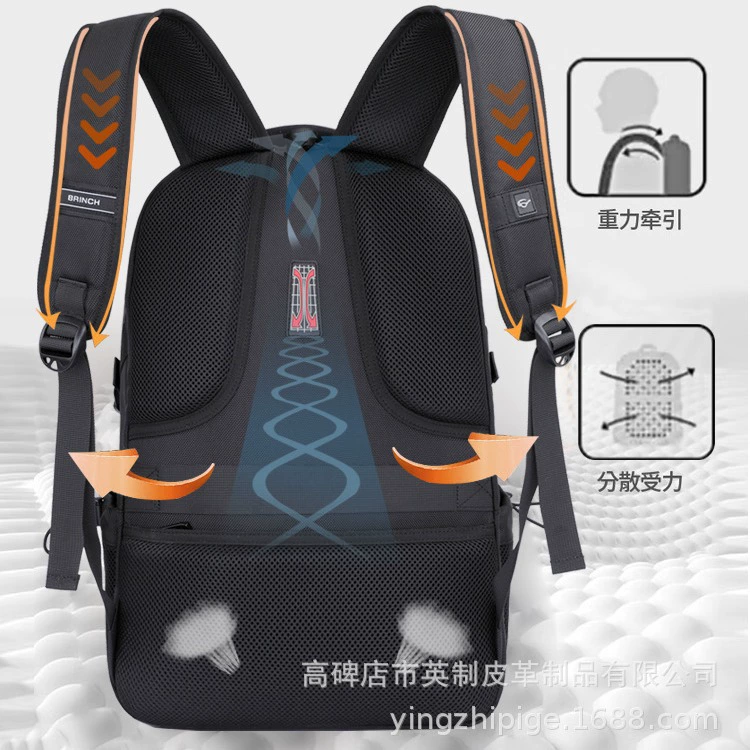 Backpack, capacious waterproof bag, universal laptop, travel bag, business version
