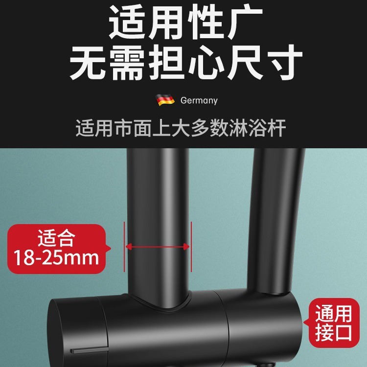 穴を開けない花撒きスタンドのベースは昇降レバーのシャワーヘッドのセットの部品を調節できます。|undefined