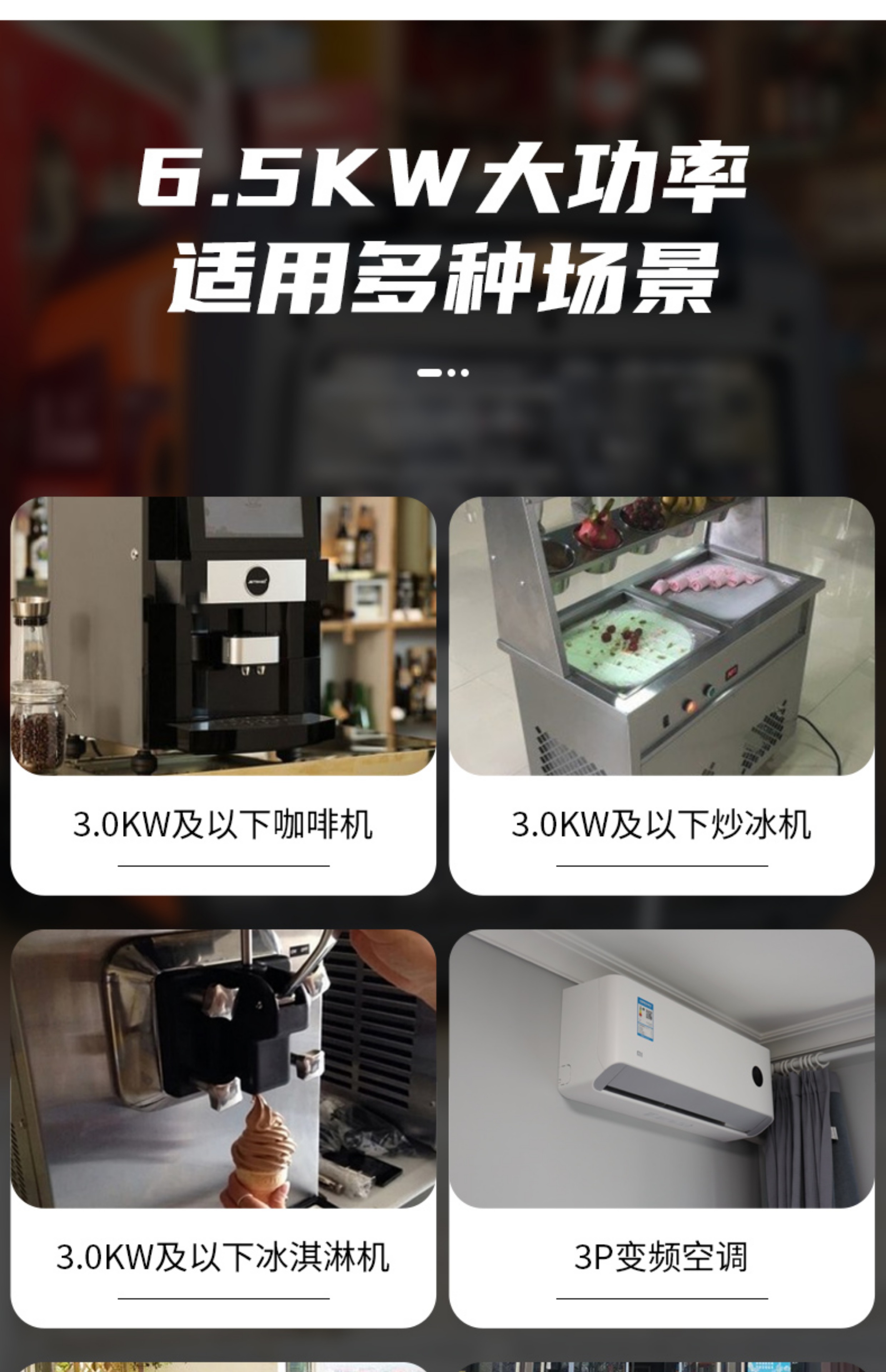 Senjiu Brand Silent Inverter Generator Set 220V Household 6.5Kw High-Power Outdoor Portable Charging Generator for Stalls