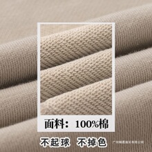 新款100%全棉直筒裤春秋薄款纯色运动裤高品质女士休闲高腰显瘦裤