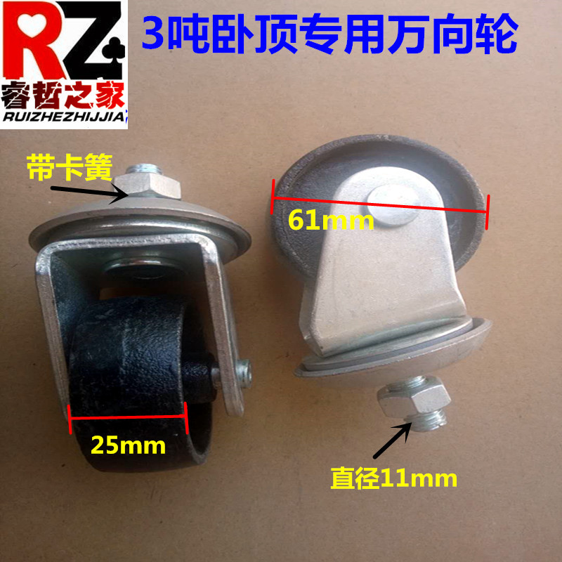 Accesorios de gato horizontal Accesorios de piso horizontal 2 toneladas 3 toneladas Paleta hidráulica Resorte de torsión de tornillo de engranaje Reparación de sellos de aceite