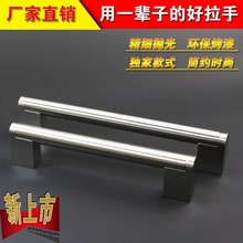 ���l�r�к��s13��ϴ��C���ֿ��䙻�������ֲ��P�22ֱ��Ƕ��ʽ