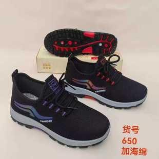 [Hot sale 15000 +] Spring and Autumn mom shoes old Beijing cloth shoes women's casual shoes fleece-lined shoes wholesale