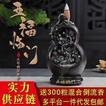 �帣�R�T������t���P����͹Ŕ[�����J��t����^����t�����t