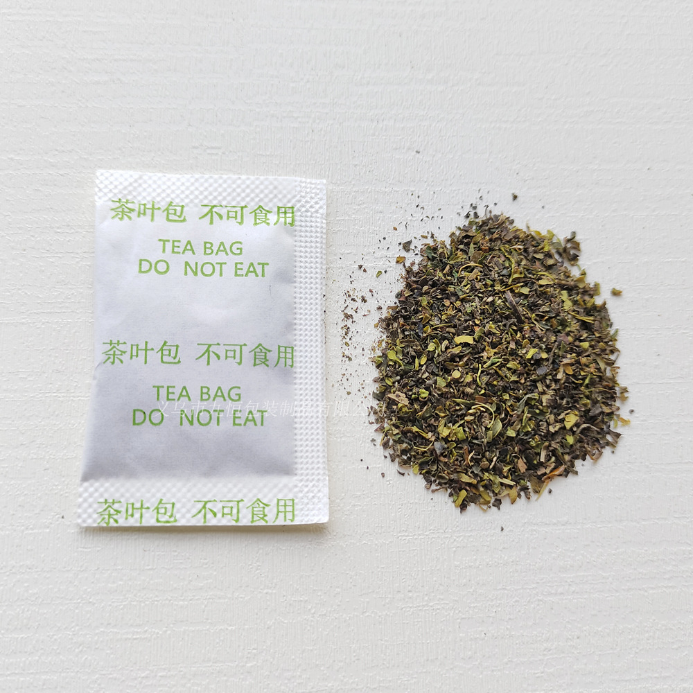 供应保温杯除味剂1克塑料水杯奶瓶祛味茶叶包内衣除臭增香干燥剂
