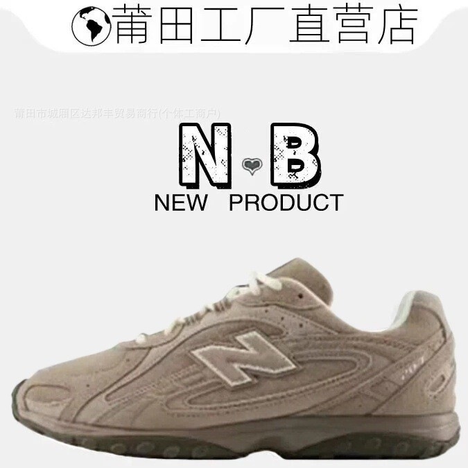 Cross-border Putian shoes, original NB204L series, same style as Zhang Yuanying's, unisex retro casual sneakers, couple's running shoes Cross-border Putian shoes, original NB204L series, same style as Zhang Yuanying's, unisex retro casual sneakers, couple's running shoes