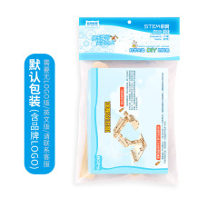 Children's and Middle School Students' Fun Wooden Assembly Science and Technology Small-Making Piston Excavator Materials STEAM Educational DIY Model