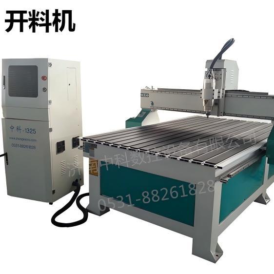 济南木工雕刻机1325数控木工雕刻机 PVC雕刻机厂家牌匾雕刻机