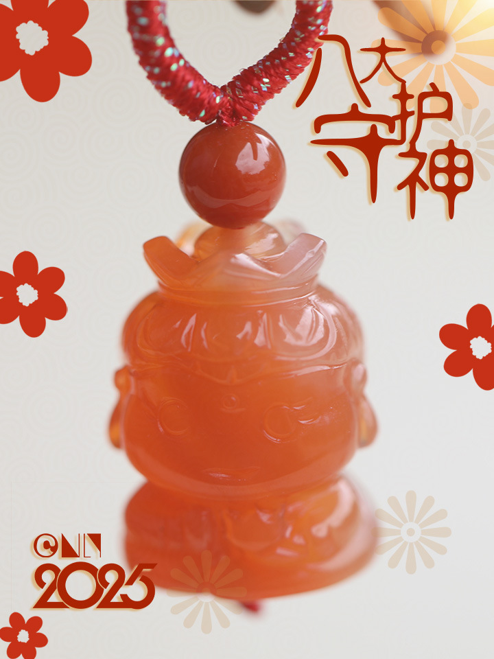 八大守?神 (2)