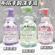 녶�����ϴ��Һ����坍�̝�������ĭĽ˹ϴ��Һ�Ƶ����ϴ��Һ��