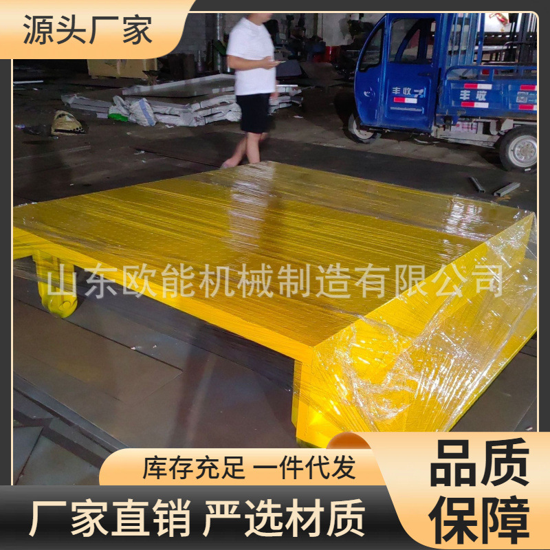 电动轨道车铁路巡检车 轻轨高铁维修设备平板搬运车轨道搬运地