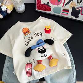 【立体玩偶狗狗】儿童短袖T恤夏装2026新款宽松韩版卡通上衣洋气