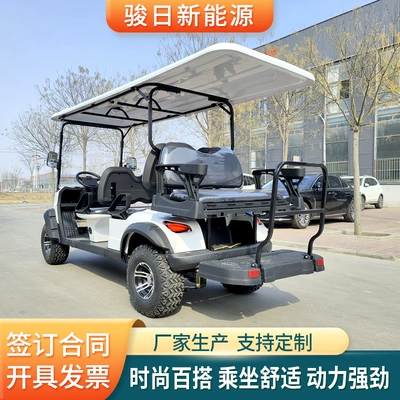 Car School Hotel Reception Car – Elektrikli qolf avtomobilləri