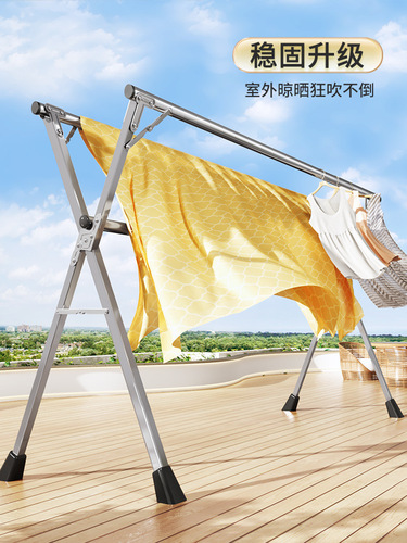 Stainless steel telescopic clothes drying rack floor-standing folding indoor household balcony simple clothes drying rod to dry clothes and quilt artifact