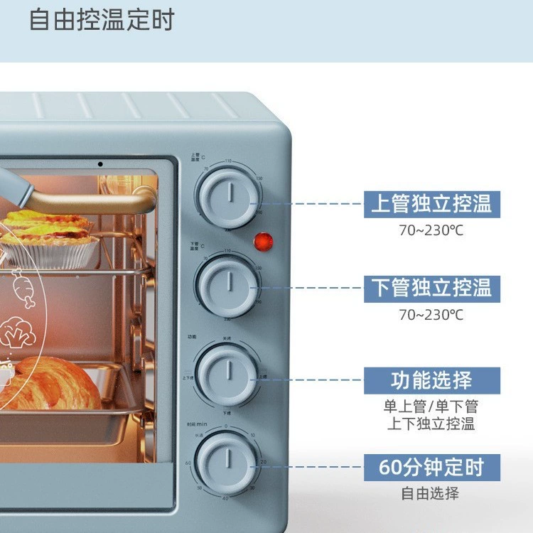 Small Bear Oven household electric oven with large capacity 20 liter mini oven multifunction baking DKX-C20D1