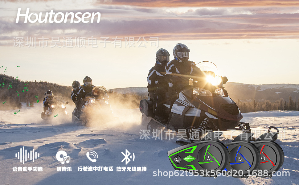 S3 Motorcycle Helmet Bluetooth Headset with Dual-Function Real-Time Intercom Connection to Third-Party Devices, Long Battery Life, Noise Reduction for Riding