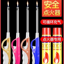 �c������c����ú������Ȼȼ�������N�����L�ֱ��L����C����