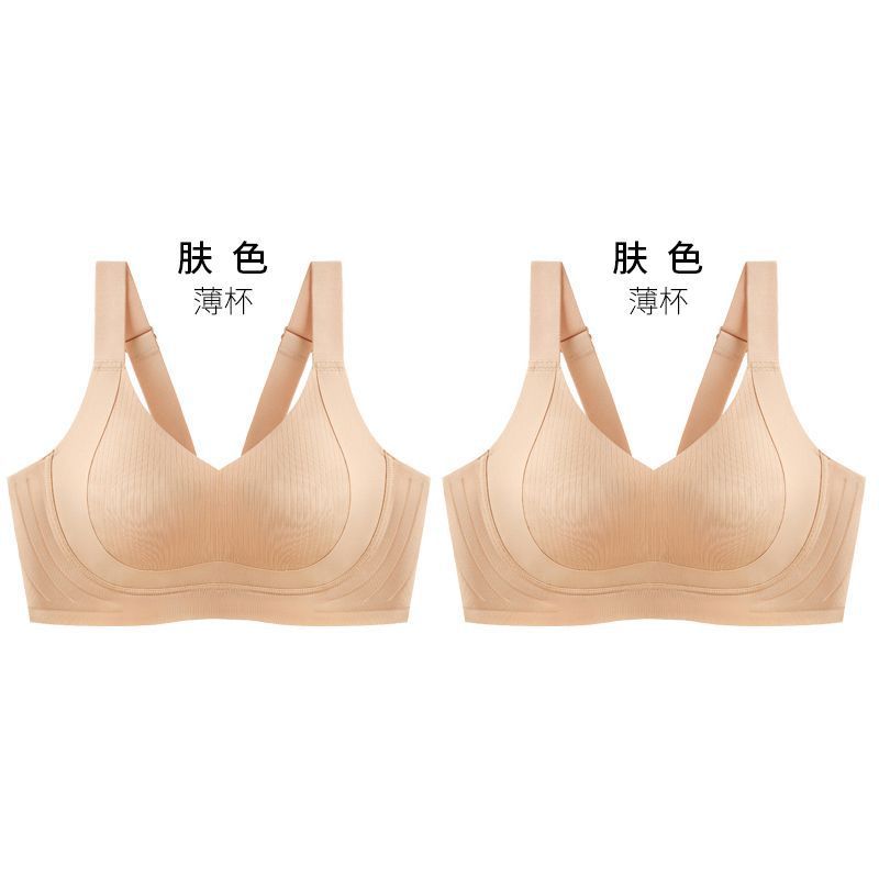 千奈美の同じタイプの下着は引っ張ります。|undefined