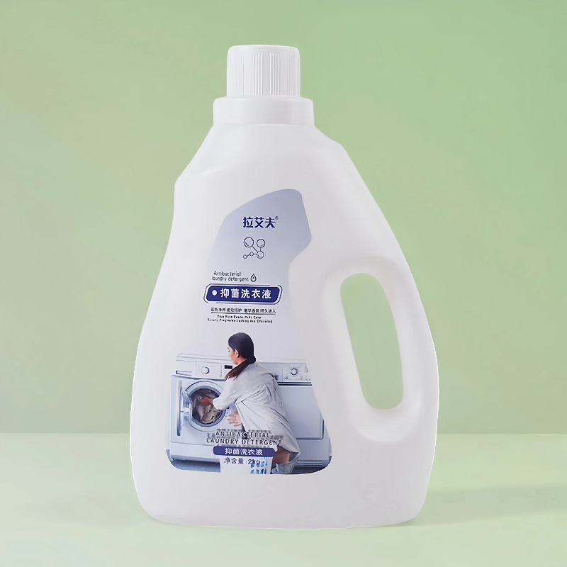 家庭用抗菌フレグランス洗濯洗剤ディープクレンジングフレグランス長持ち大型バレル低泡スムーズ大型ボトル全箱卸売|undefined