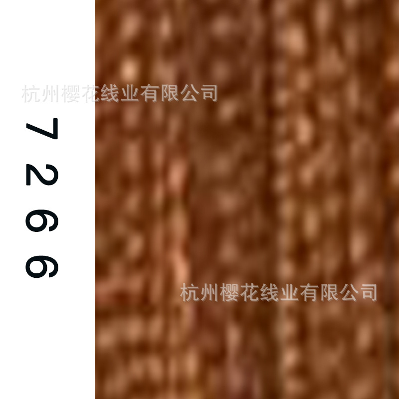 60s/2-7266