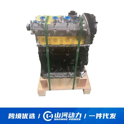 new assembly, Engine assembly